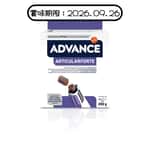 腸胃 關節保健 ADVANCE 狗狗關節護理營養保健品 200g (962195) (賞味期限 2026.09.26)