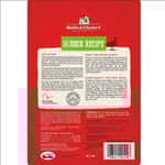 Stella and Chewys 貓零食狗零食 Stella & Chewy's 凍乾生肉狗小食 鴨肉配方 3.25oz (SC047)