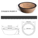 【Fussie Cat 豆腐貓砂 換購品】瓦楞紙嚴選貓抓板 黑邊碗形深 (MJ041)