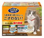 貓砂盆 日本花王 高級貓砂盆 有蓋連托盤套裝 (連木砂+1週份鋒葉樹尿墊)