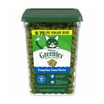Greenies Greenies Feline貓齒靈 貓零食 貓貓潔齒餅 珍寶桶 吞拿魚味 9.75oz (10205276) (新舊包裝隨機發貨)