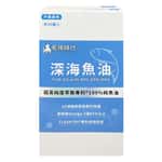 保健用品 毛孩時代 專利深海魚油 30粒/盒 (新舊包裝隨機)
