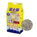 貓糧及貓砂 富士貓之王樣 幼身版2.0 天然玉米豆乳 豆腐貓砂 活性碳 17.5L - 原裝行貨 (瑕疵品)