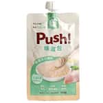 Push 貓零食 Push! 噗滋包 嚴選貓咪主食肉泥 元氣雞湯 110g (PH02)