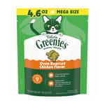 Greenies Greenies貓齒靈 貓零食 潔齒餅 Oven Roasted Chicken Flavor 烤雞 4.6OZ (GR201/10205250) (新舊包裝隨機發貨)
