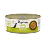 Applaws 狗罐頭 天然優質雞柳及蔬菜 Chicken Breast with Vegetables 156g (3032) (新包裝) 狗罐頭 狗濕糧 Applaws 寵物用品速遞
