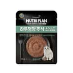 Nutriplan-營養企劃/貓罐頭-貓濕糧/40731