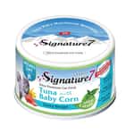 Signature7/貓罐頭-貓濕糧/41030