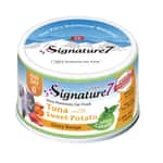 Signature7/貓罐頭-貓濕糧/41034