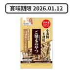 QPET 狗零食 日本Q-Pet 狗小食 御馳走 白身魚肉條 120g (KQ965) (賞味期限 2026.01.12)