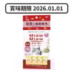 MiawMiaw 貓零食 AIXIA 愛喜雅 MiawMiaw 貓零食 肉泥餐包 關節配方 鮪魚味 15g x 4條裝 (MMCM-13) (賞味期限 2026.01.01)