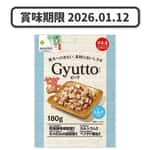 QPET 狗零食 日本Q-Pet 狗小食 和牛+牛奶切粒 180g (KQ003) (賞味期限 2026.01.12)