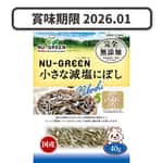 Petio 狗零食 Petio NU-GREEN 日本產 狗零食 無添加 減鹽原條小魚乾(DHA・EPA+) 40g (90503152) (賞味期限 2026.01)