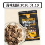 汪喵星球/貓零食狗零食/41112