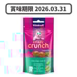 Vitakraft 貓零食 Vitakraft 健齒夾心脆粒 薄荷油dental care WITH PEPPERMINT OIL 60g (綠) (VK28813B) (賞味期限 2026.03.31)