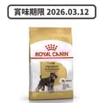 Royal Canin 法國皇家 狗糧 Royal Canin 狗糧 法國皇家狗糧 純種系列 迷你史納莎成犬專屬配方 史納莎成犬糧 SCH 3kg (2557900) (賞味期限 2026.03.12)