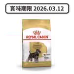 Royal Canin 法國皇家 狗糧 Royal Canin 狗糧 法國皇家狗糧 純種系列 迷你史納莎成犬專屬配方 史納莎成犬糧 SCH 7.5kg (2558000) (賞味期限 2026.03.12)
