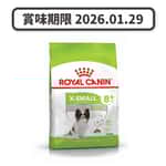 Royal Canin 法國皇家 狗糧 Royal Canin 狗糧 法國皇家狗糧 超小型成犬8+營養配方 XSS 3kg (賞味期限 2026.01.29)