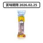 Alfa Pet 狗零食 Alfa Pet 新西蘭風乾脫水無穀物 狗小食 山羊腿 Goat Leg for Dogs 2pcs (002232) (賞味期限 2026.02.25)