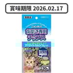 Sunrise 貓零食 日本Sunrise 磨牙鈣潔齒貓零食 30g (賞味期限 2026.02.17)