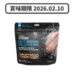 Nutrience 貓糧 Nutrience SUBZERO 全天然凍乾生肉貓糧 白魚蔓越莓 113g (C2588) (賞味期限 2026.02.10)