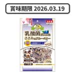 QPET 狗零食 日本Q-Pet 狗小食 愛情餐廳 乳酸菌雞肉粒 藍莓味 150g (KQ638) (賞味期限 2026.03.19)