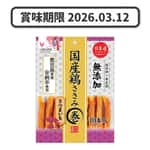 QPET 狗零食 日本Q-Pet 狗小食 愛情餐廳 雞肉番薯棒 10本 80g (KQ901) (賞味期限 2026.03.12)