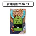 DoggyMan 狗零食 DoggyMan 日本狗零食 南瓜番薯粒 80g (賞味期限 2026.03)