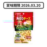 SUNRISE 狗零食 日本Sunrise 狗小食 北海道牛乳使用 芝士切粒零食 100g (紅) (賞味期限 2026.03.20)