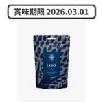 其他 貓零食 Essential Foods 易膳 Lynx猞猁 (冰島鱈魚+黑線鱈) (貓用) 80g (2300) (賞味期限 2026.03.01)