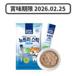 Nutriplan 貓零食 Nutriplan 貓肉泥 營養企劃 韓國肉泥餐包 馬鮫及吞拿魚 14g 5本(FK CIAO) - 限時優惠 (賞味期限 2026.02.25)