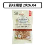 DoggyMan 狗零食 DoggyMan 日本製狗零食 無添加良品 雞肉小方粒 100g (賞味期限 2026.04)