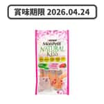 MonPetit MonPetit Natural Kiss 貓肉泥 雞肉醬伴三文魚肉粒 10g (4本) (深粉紅色) (12395995) (賞味期限 2026.04.24)