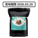 Fromm Fromm福摩 貓糧 全貓糧 鴨肉甜薯蔬菜配方 10lb (藍綠) (賞味期限 2026.03.20)