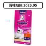 Vitakraft Vitakraft 強身健體奇妙醬 鴨 90g (橙) (FVK23520) (賞味期限 2026.05)