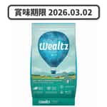 Wealtz Wealtz 狗糧 幼犬配方 鮮雞肉+超級食物食譜 6kg (WDP2362) (賞味期限 2026.03.02)