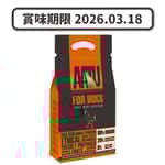 AATU AATU 狗糧 無穀物單一蛋白系列 放養雞肉配方 5kg (ATC5) (賞味期限 2026.03.18)