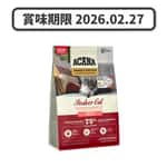 ACANA ACANA 愛肯拿 貓糧 高蛋白室內成貓糧 1.8kg (賞味期限 2026.02.27)