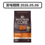 WELLNESS-Core/WELLNESS/44394