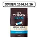 WELLNESS-Core/WELLNESS/44395