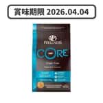 WELLNESS-Core/WELLNESS/44396