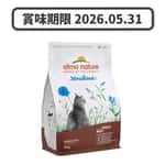 Almo Nature Almo Nature Holistic 貓糧 成貓糧絕育配方 新鮮牛肉 2kg (670) (新包裝) (賞味期限 2026.05.31)