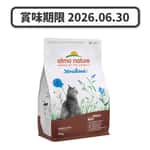 Almo Nature Almo Nature Holistic 貓糧 成貓糧絕育配方 新鮮牛肉 2kg (670) (新包裝) (賞味期限 2026.06.30)