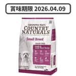 Country-Naturals/狗糧/44469