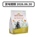Almo Nature Almo Nature Holistic 貓糧 成貓糧新鮮火雞肉 2kg (627) (新舊包裝隨機發貨) (賞味期限 2026.06.30)