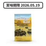 Taste of the Wild Taste of the Wild 狗糧 無穀物野牛+烤鹿肉配方 (成犬糧) 2kg (90100101) (賞味期限 2026.05.19)