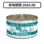 BLUE BAY WeRuVa 貓罐頭 主食罐 雞及南瓜 90g (賞味期限 2026.06)