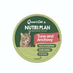 Nutriplan 營養企劃 Nutriplan 貓罐頭 營養企劃 吞拿魚及鯷魚 160g (62245)