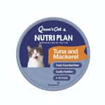 Nutriplan 營養企劃 Nutriplan 貓罐頭 營養企劃 吞拿魚及鯖魚 160g (62249)