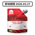 Open Farm Open Farm 草飼牛肉鮮熬骨湯 12fl oz (貓犬用) (OF-BB-B) (紅) (賞味期限 2026.03.30)